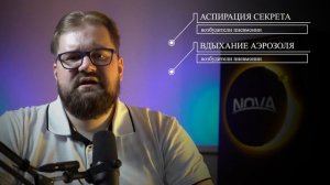 ПНЕВМОНИЯ - ПРИЧИНЫ, СИМПТОМЫ, ДИАГНОСТИКА!