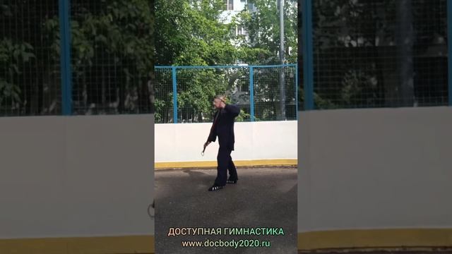 Упражнения со спортивной алебардой ПуДао (9)