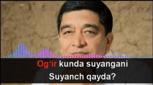 Xurshid Rasulov  -  Otang bo`lsa karaoke (minus) | Хуршид Расулов - Отанг булса караоке (минус)