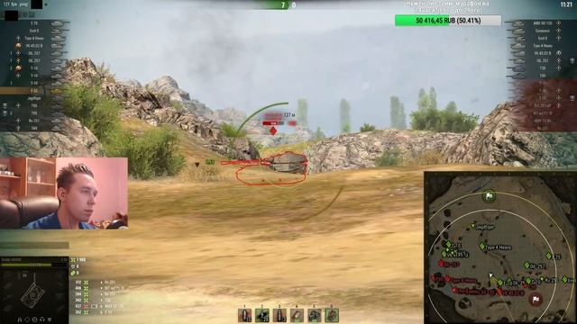 Не горящий Стрике это реально? смотреть онлайн