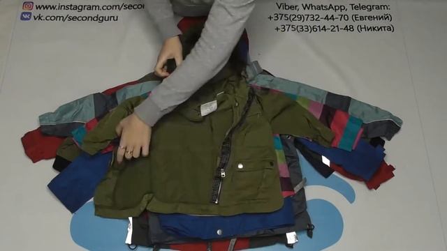 лот7382 смотреть онлайн