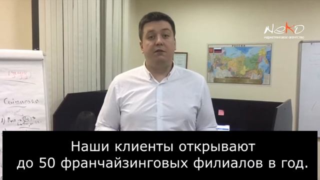Упаковка бизнеса