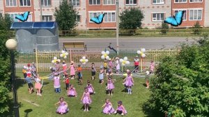 Детский сад-одна семья! С днем "Семьи,любви и верности"