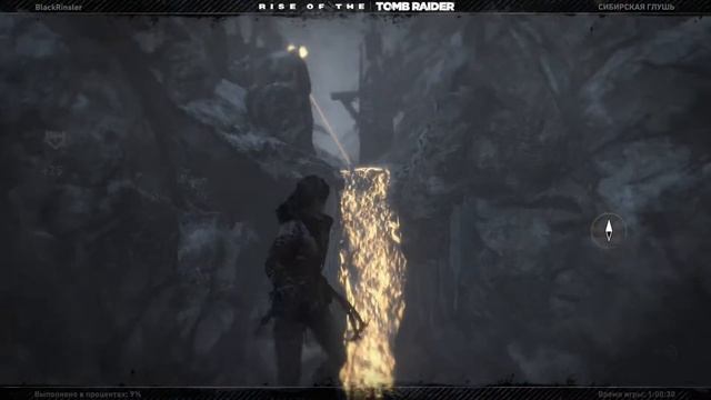 ПРОХОЖДЕНИЕ ►RISE OF THE TOMB RAIDER► [БЕЗ КОММЕНТАРИЕВ]  #2 СИБИРСКАЯ ГЛУШЬ