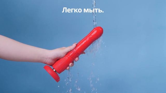 Смарт-пульсатор Lovense Gravity смотреть онлайн