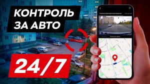 Авто рейтинги и гаджеты