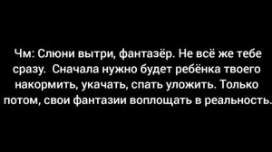 Фанфик/Омегаверс/Юнмины(Yoonmin) |Любви нельзя перечить| (18 часть)