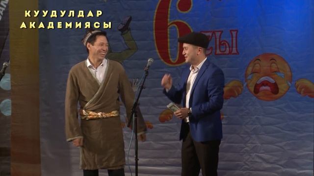 СҮННӨТ тойду оруска кантип түшүндүрдү. ЖАПЖАҢЫ ТАМАША