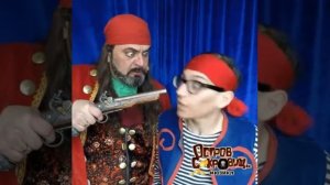 Ученики школы мюзикла Westend в мюзикле Остров сокровищ