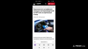 автодор анонсировал новинки бмв