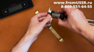 Обзор часов Электроника 1209 ЧН 55 и мелодии 55 серии