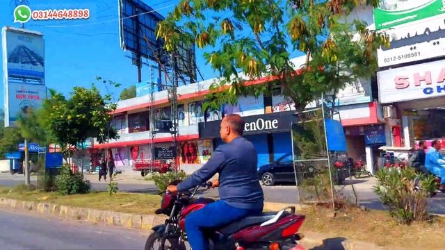 Kalyal and Nanghi Bazar Mirpur Azad Kashmir|| Mini London 🇬🇧|| Special request from UK 🇬🇧|| Drone 8 смотреть онлайн