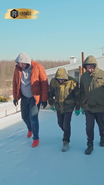 Видео от партнера с кровли частного дома 😎  Монтаж ПВХ мембраны KRONOX #кровельныематериалы