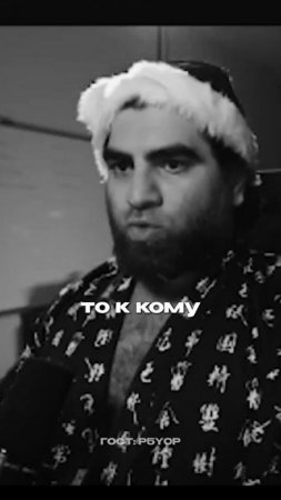 К кому обращается СОБОЛЕВ?  #маркарян