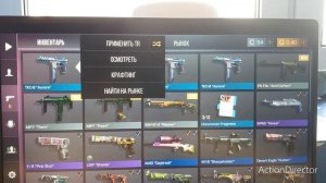 открываем боксы standoff 2