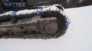 HETTEC® накладки противоскольжения для гусениц экскаваторов