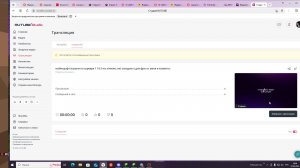 майнкрафт играем на сервере 1 16 5 mc.vimemc.net заходим а для фри от меня в коменты