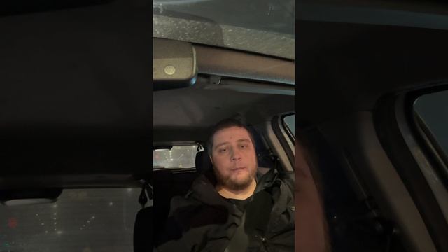Мукавозим Персональную Цель / ДЕНЬ 2-й #automobile #yandex #таксивмоскве #обзор