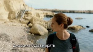 Один вдох