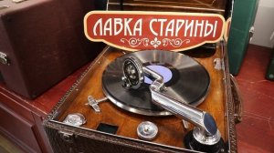 Мандолина, гитара и бас, джазовый оркестр Эдди Рознера, ретро шлягер, старинная песня СССР,