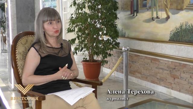 Коновалов Геннадий Александрович - д.м.н. профессор российский учёный-медик об отдыхе в санатории