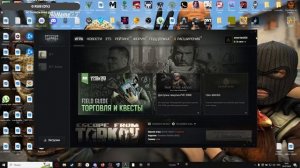 FUN STREAM [CS2\PUBG\TARKOV] кто не зашел тот ......