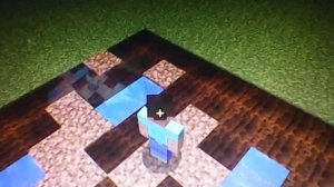 Надо поле притоптать