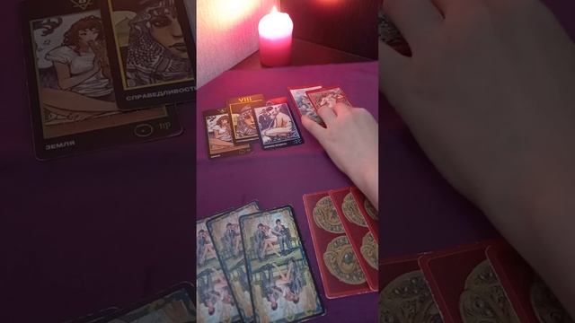 💗ЕГО ОТНОШЕНИЕ К ТЕБЕ?💗#тарорасклад#отношения#чувства#перспективы#май смотреть онлайн