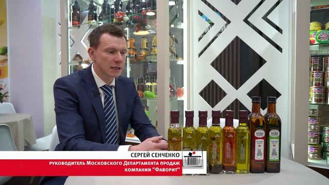 КЗ Фаворит Выставка Продэкспо февраль 2025 HD