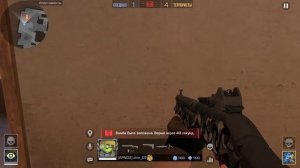 Стендофф2 союзники софт не выдержал и спалился