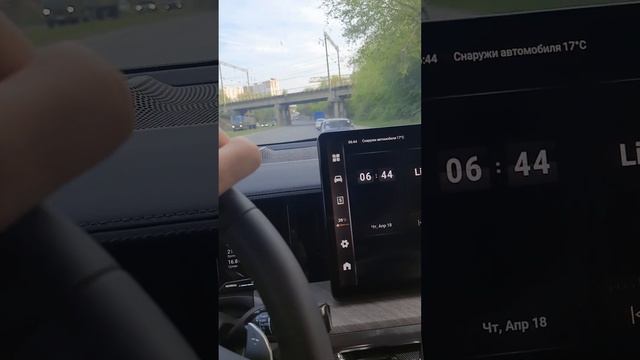 Танк 500. Расход по городу! смотреть онлайн