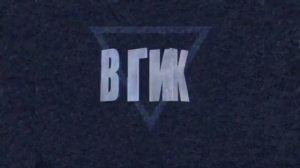 Сборник титров. №2. Collection of titles. №2.