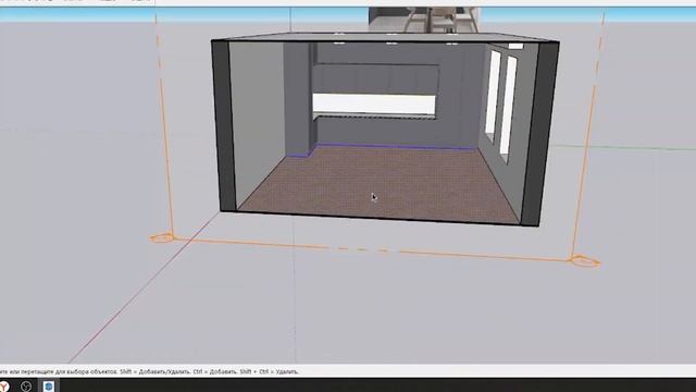 Sketchup + Escape render Kitchen