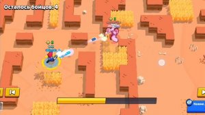 Играю в бравл старс