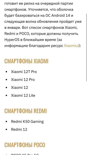 Вот такие новости (автомобили, велосипеды, техника, електромобили, електровелосипеды, гибриды) 👍