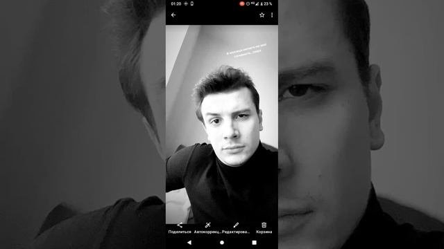 ❗обращение к Юрию Николаенко❗ @numusic_official