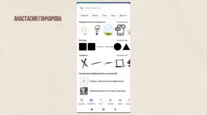 Как правильно оформить кейсы.mp4