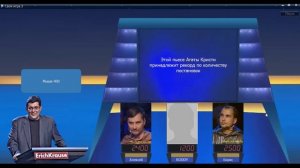 Своя Игра 2021 | Турнир "Своя Игра-2" | Игра #5 ФИНАЛ! | Алексей ПРОХИН и Борис КОТЛОВ!