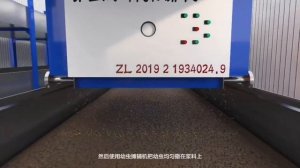 Выращивание черной львинки. Комплекс оборудования для механизации производства. #агротехника #ферма