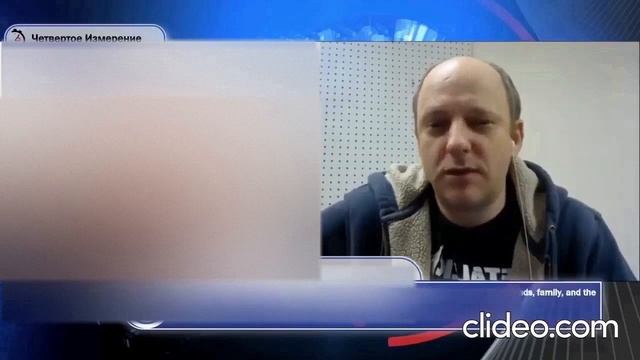 492.Надо ли было 