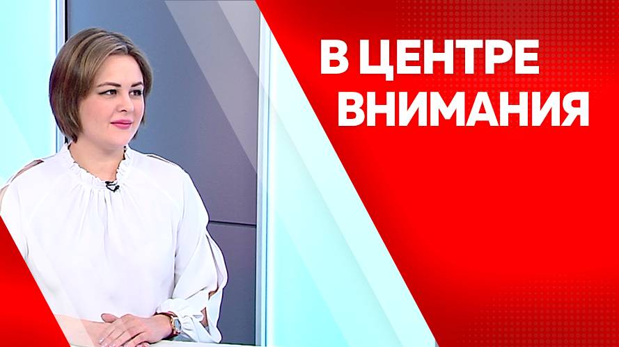 Программа "В центре внимания": Анастасия Булавина