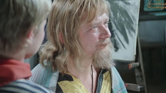 Бронзовая птица 1 серия (HD)