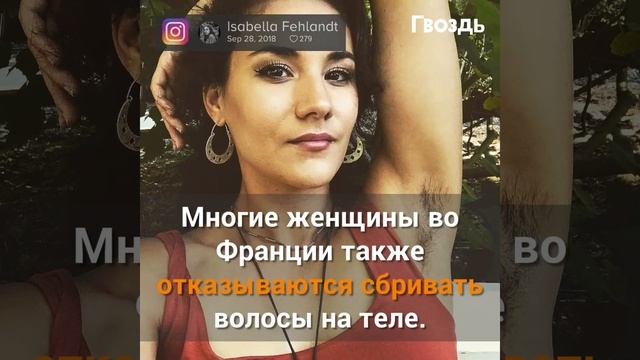 9 Безумных стандартов красоты со всего мира.