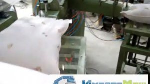 линия набивки подушек вуси ч 01