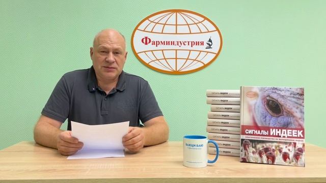 Итоги розыгрыша книг Сигналы Индеек