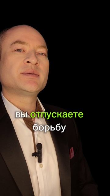 Как отпустить прошлое