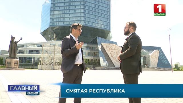 Франция на пороге политического кризиса? Интервью с Романом Бессоне. Главный эфир