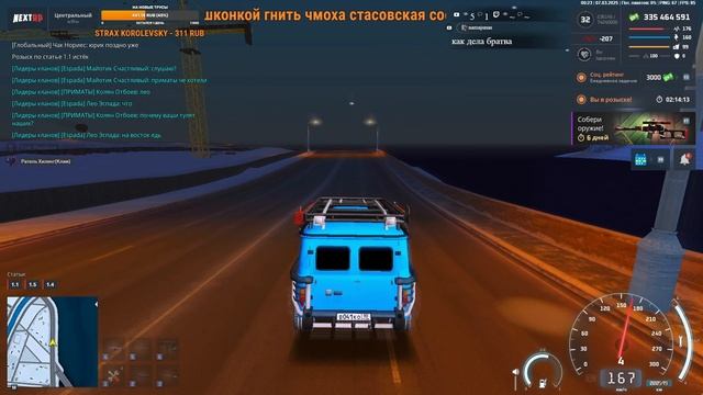 rutube.ru