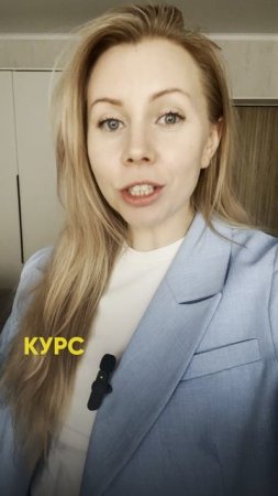 🔥 ДАРЮ курс по СТАРЫМ ценам! | хоумстейджинг | ремонт|дизайн | недвижимость | квартира