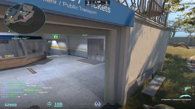 ОБЕЗЬЯНЫ STRIKE 2🤡 смотреть онлайн